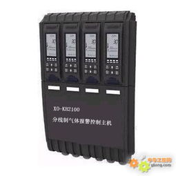 成都XO KB2100分线制气体报警控制主机详解 功能与应用