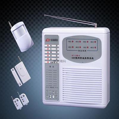 无线报警器市场透视 深圳、东莞、广州的智能安防新格局